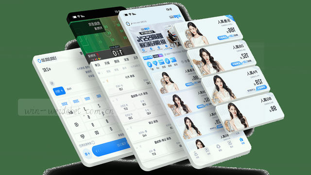 多端数据同步架构